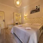 Carol Boutique - Cornelia Hotel Bucarest