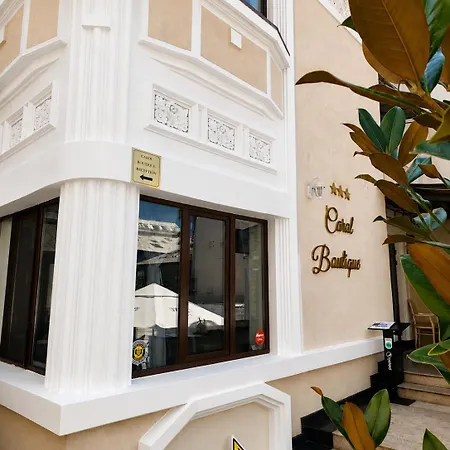 酒店 Carol Boutique & 布加勒斯特